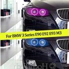 4 шт. многоцветный RGB изменяемый светодиодный SMD гало кольцо ангел демон глаза дневной светильник для BMW 3 серии E90 E92 E93 M3 2007-2013 купе