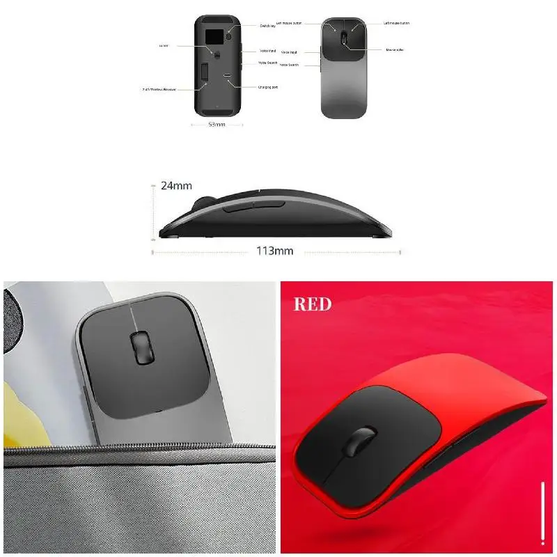 Интеллектуальная голосовая мышь с поддержкой искусственного интеллекта