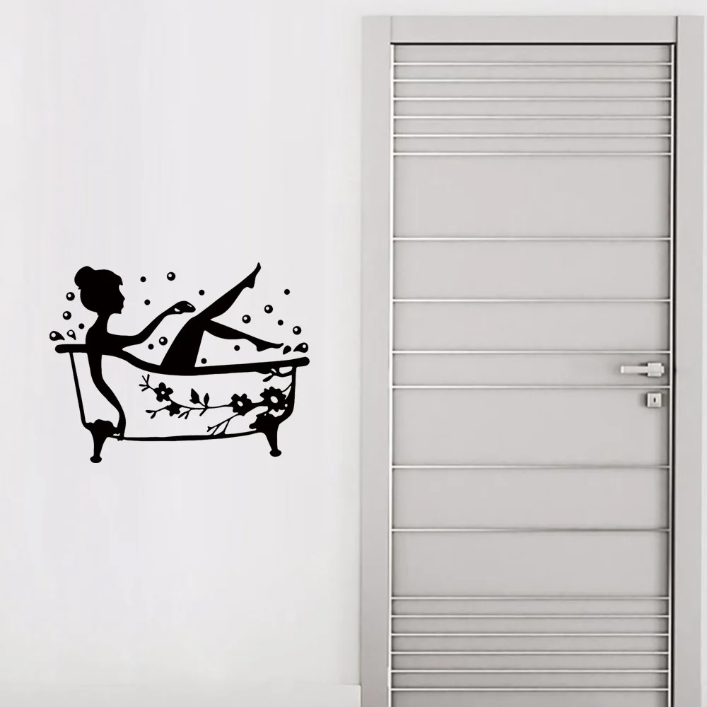 Настенные наклейки для ванной комнаты девочек душа цветы ротанга художественная