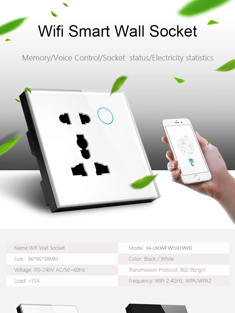 ASEER 5 контактный разъем wifi UK 86*86*38 мм, Черный Кристалл Закаленное стекло панель wifi розетка, совместимый google, alexa умная настенная розетка