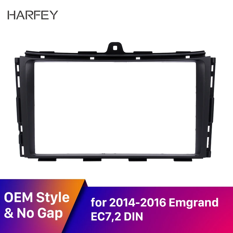 Harfey 2 Din Автомобильная стерео радио рамка фасции пластиковая панель для Emgrand EC7 2014
