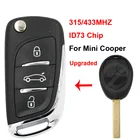Складной Модернизированный ключ дистанционного управления автомобильный ключ в стиле DS 315 МГц или 433 МГц для BMW Mini Cooper Rover 75 2002 2003 2004 2005 ID73 чип