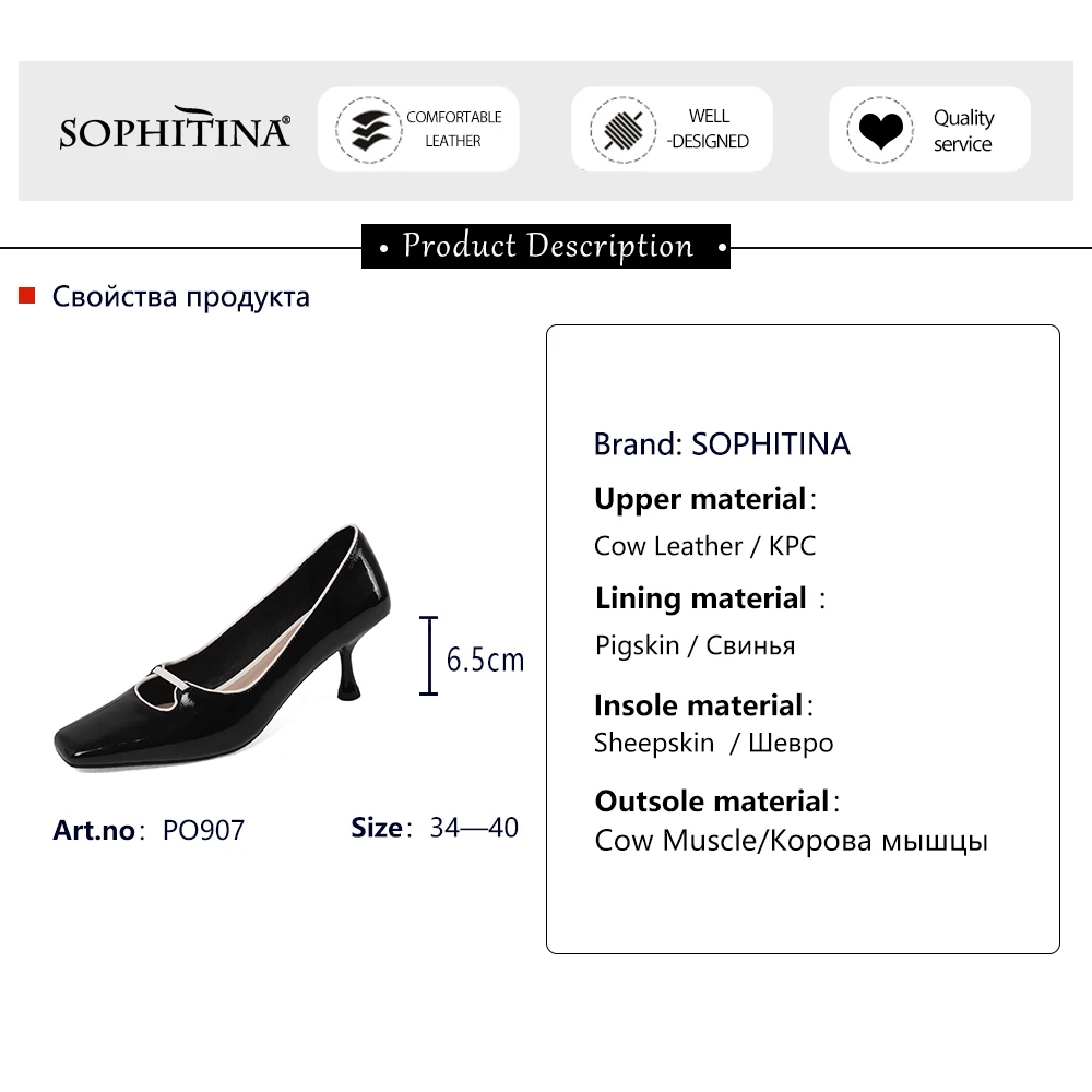 

SOPHITINA Spring Autumn Pumps Woman Bright Leather Square Toe Hollow Out Shallow Sqaure Toe High Thin Heel Shoe PO907
