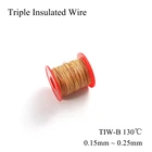 Тройная изоляционная медная катушка 0,15 0,16 0,18 0,2 0,23 мм, импульсные силовые Трансформаторы обмотка кабеля TIW Tex