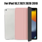 Чехол для iPad 10,2 2021 A2603 A2604, чехол с подставкой для планшета в стиле сна и бодрствования для Apple iPad 10,2 2019 2020 7-го 8-го 9-го поколения