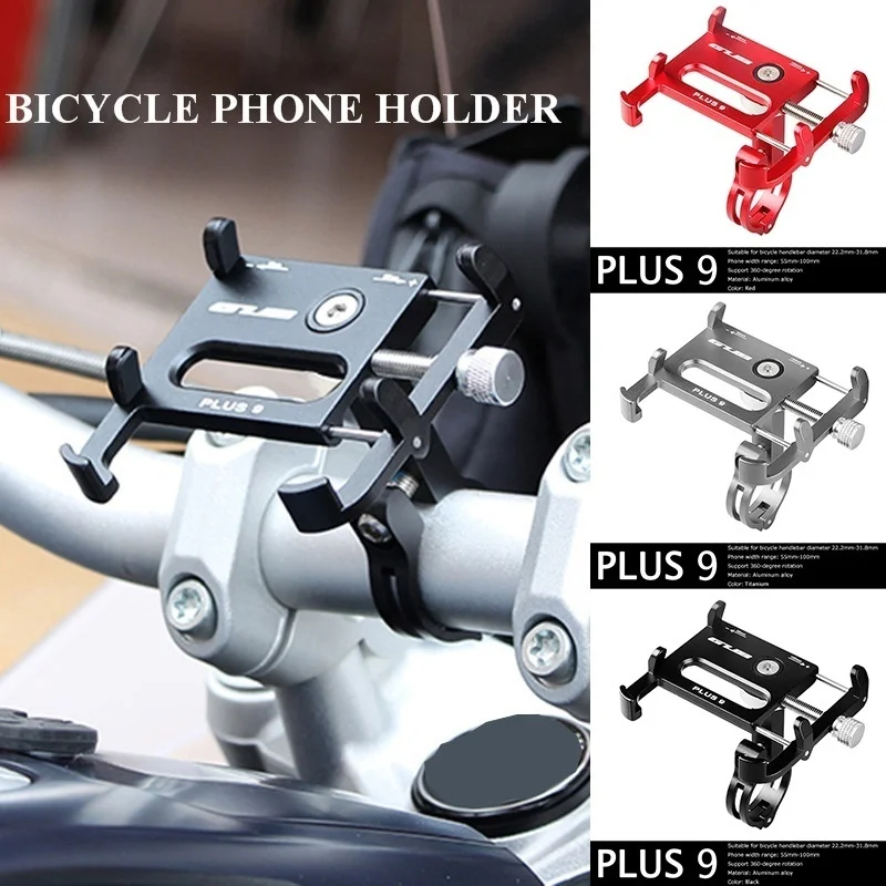 gub aluminum bike phone holder bicycle phone mount fahrrad handyhalterung soporte movil bici cycle mobile holder free global shipping