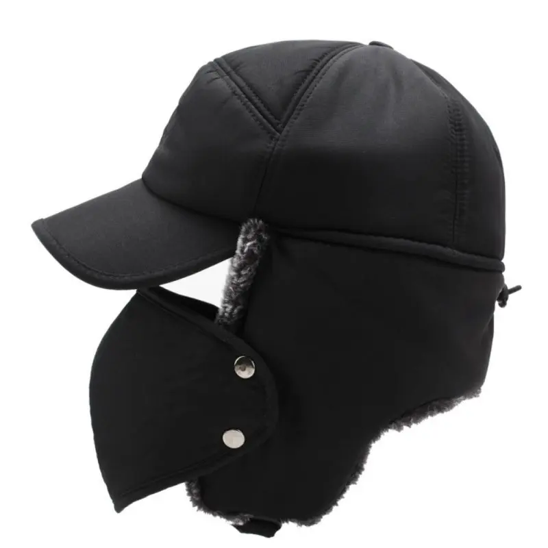 

Winter Men's Windproof Bike Hat Warm Full Face Removable Face Cover Hat Outdoor Cap Cycling Ski Hat