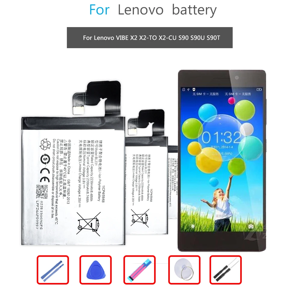 

2300mAh BL231 Battery For Lenovo VIBE X2 Lenovo S90 S90u