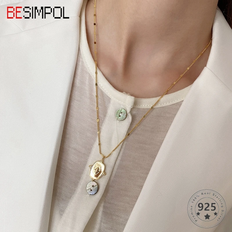 Ожерелье Besimpol из настоящего серебра 100% пробы женское длинная цепочка в простом