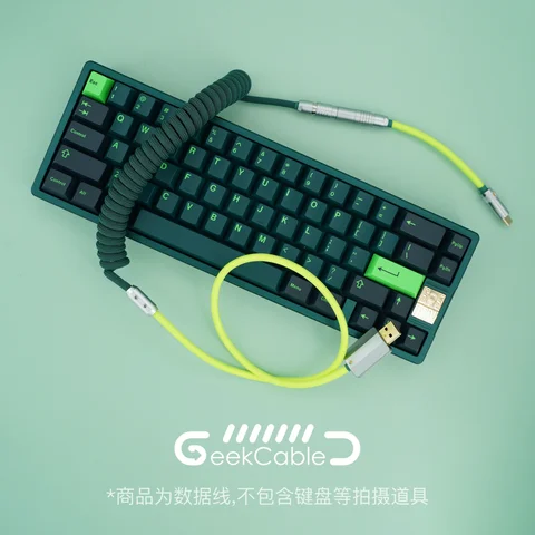 Механическая клавиатура ручной работы GeekCable с кабелем для передачи данных для GMK тема SP колпачок для клавиш флуоресцентный зеленый цвет