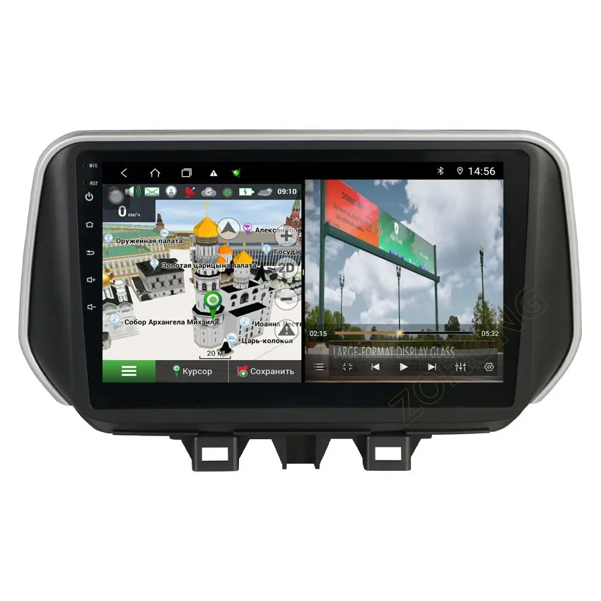 DSP 4G Android 10 для Hyundai Tucson IX35 2018 2019 2020 GPS аудио стерео автомобильное радио