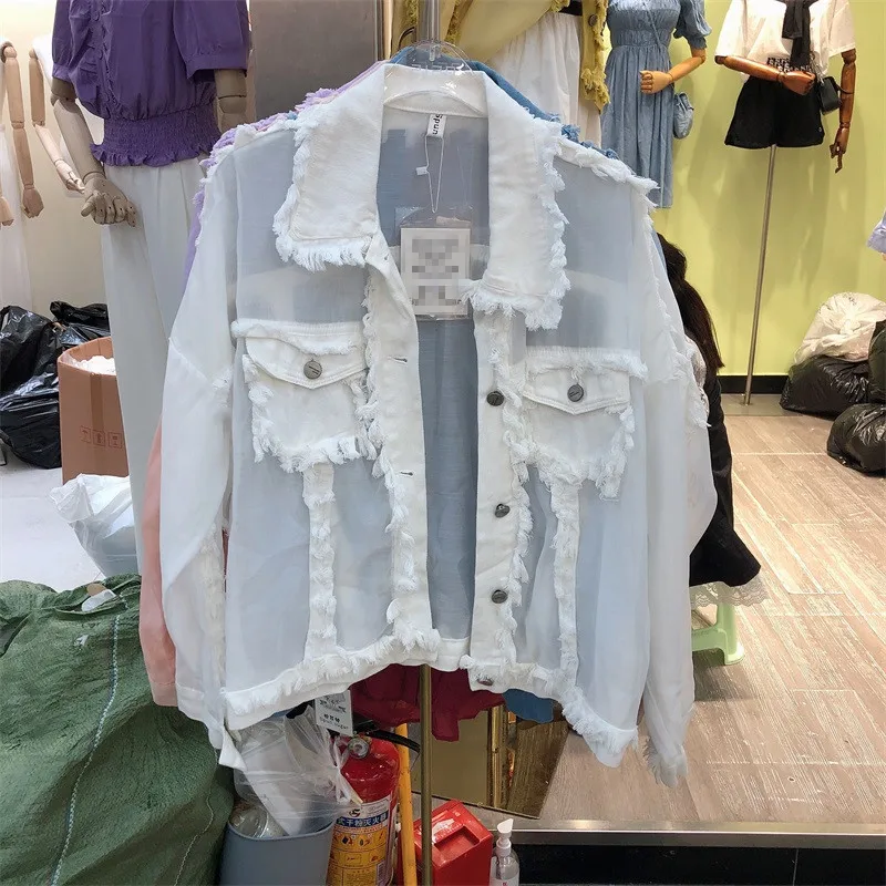 

Coats & Jackets