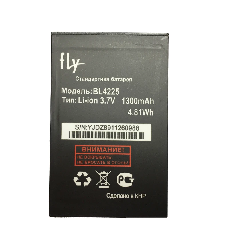 Для Fly 120A 13Q1C DS107 DS120 BL 4425 Сменные литий полимерные аккумуляторы 1300 мАч мобильный