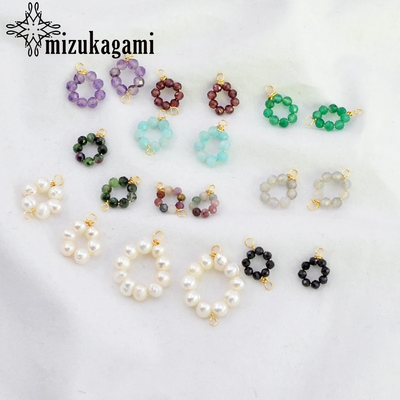 Подвески из натурального камня Круглые ручной работы 4 шт./лот модная фурнитура