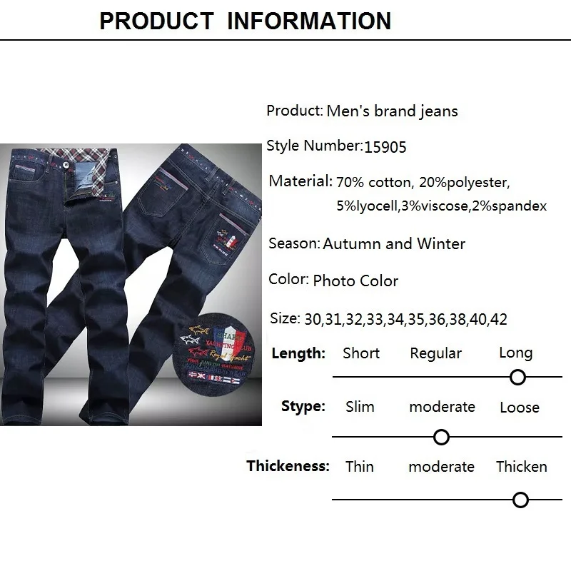 2019 мужские джинсы с вышивкой высококачественные модный дизайн брендовые акулы