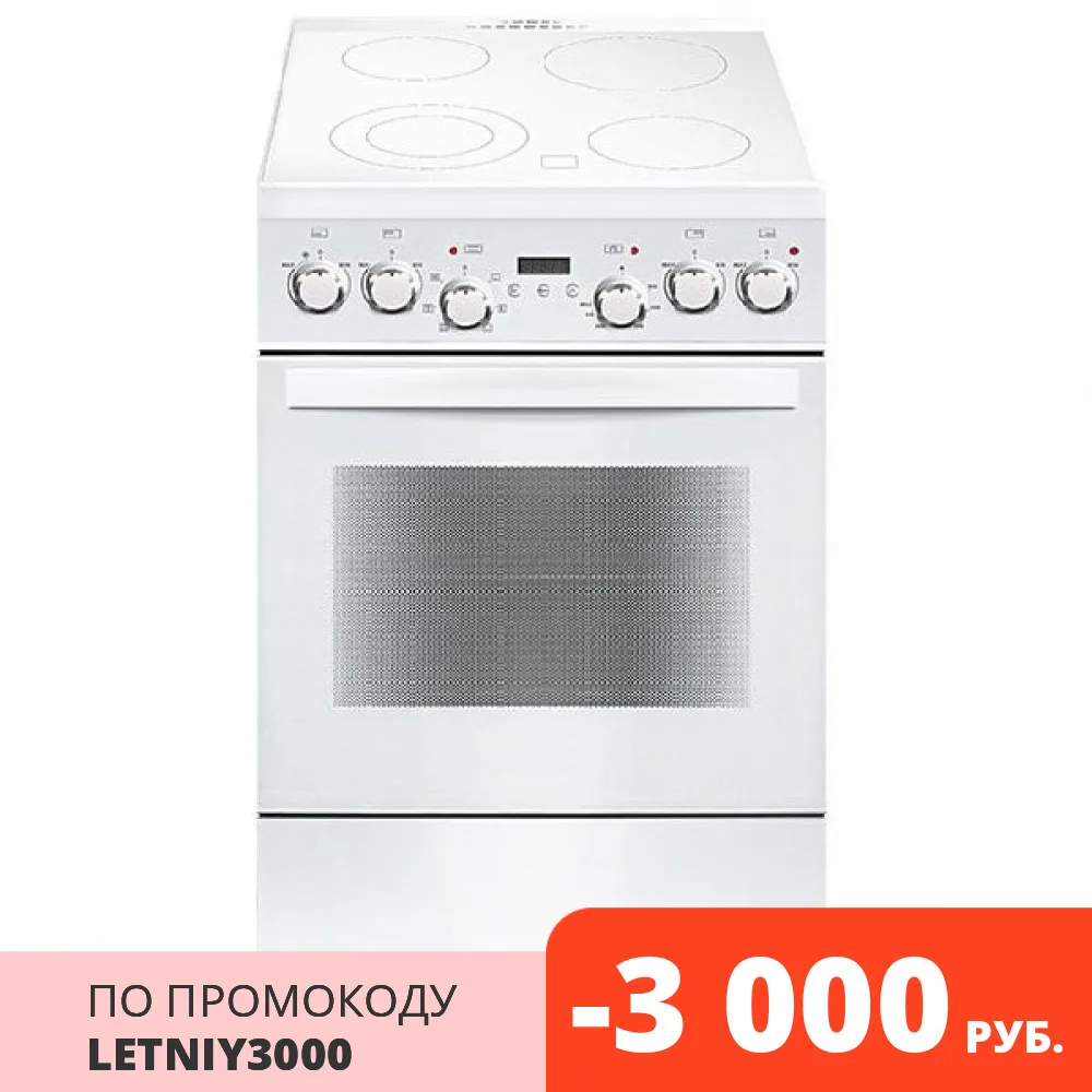Электроплита GEFEST ЭПНД 5560 03 0039