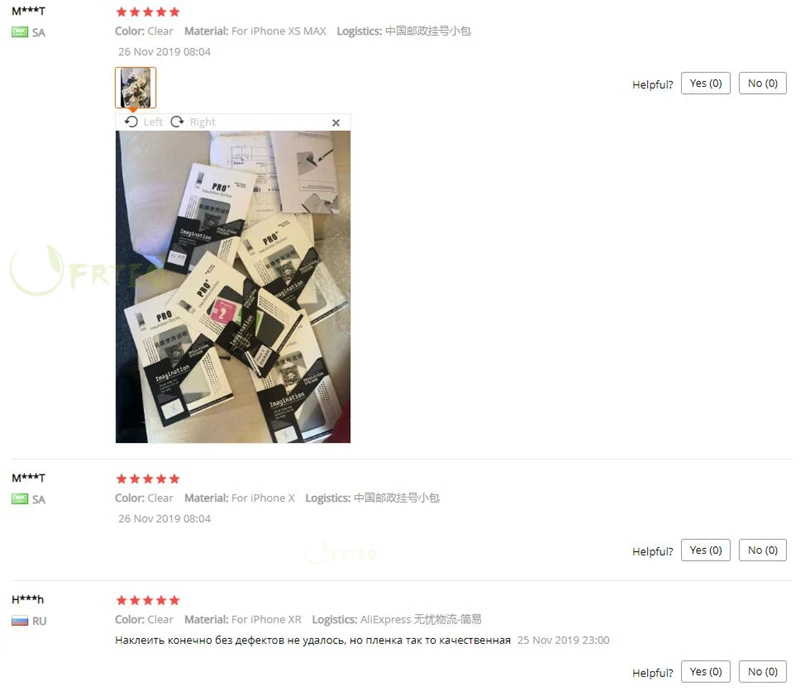 Гидрогели прозрачный маслостойкий стикер для iPhone 11 6 6S 7 8Plus X Xr Xs Max наклейка на заднюю панель декоративная наклейка s протектор