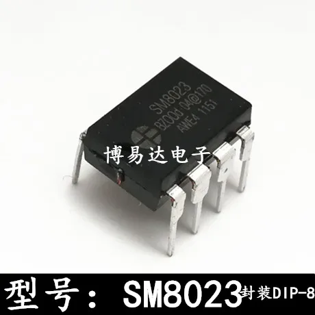 

SM8023=AP8023 DIP-8 8023