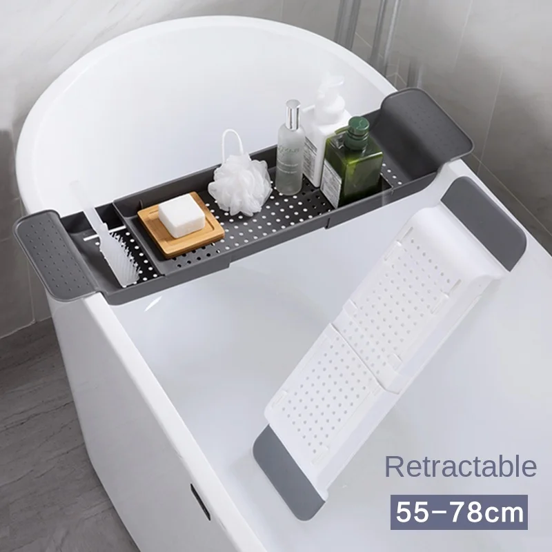 

Bathtub Shelf Side Light Luxury Nordic Ins Bathroom Side Multifunctional Retractable Side Hanging Storage Shelf Bathroom