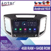 64g android radio tape recorder car multimedia player stereo for hyundai ix25 creta 2014 2015 2016 2018 head unit gps navigation