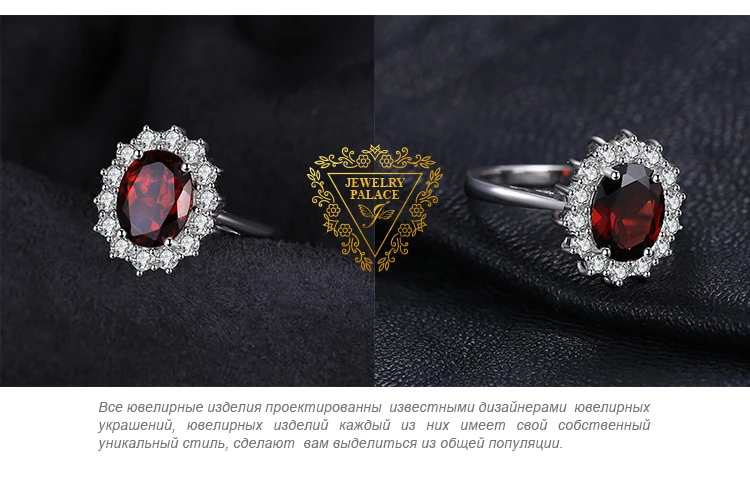 Jewelrypalace Принцесса Диана 3.4ct натуральный красный гранат кольцо 925 серебряное кольцо Для женщин модные роскошные натурального камня, украшения