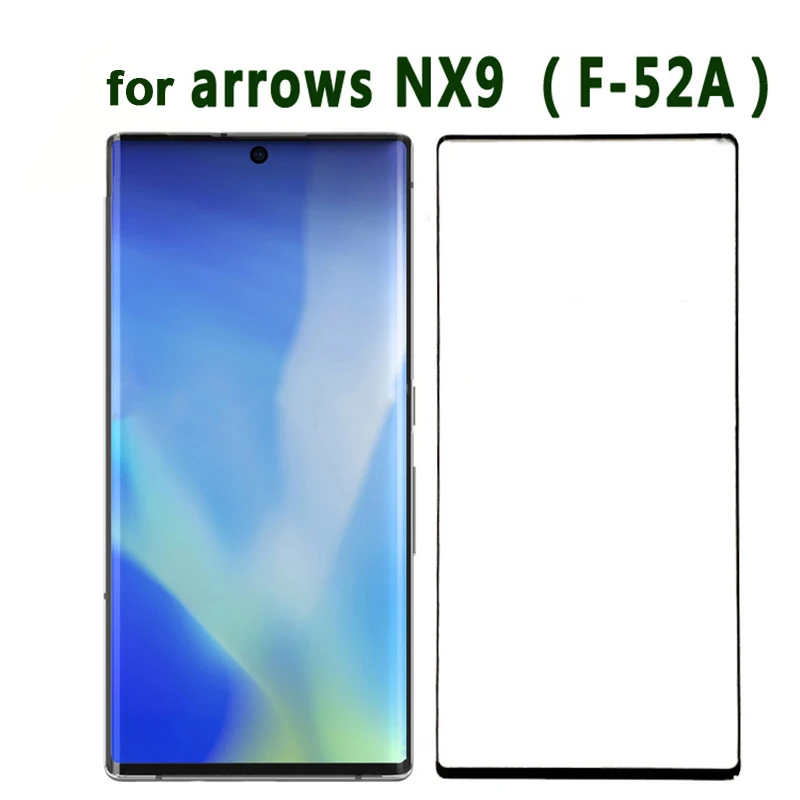 Изогнутое закаленное стекло с полным покрытием для Fujitsu Arrows NX9 F-52A Screen