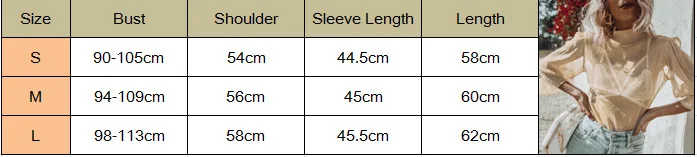 Женская прозрачная Сетчатая футболка с рисунком рыбы яркая Прозрачная Футболка