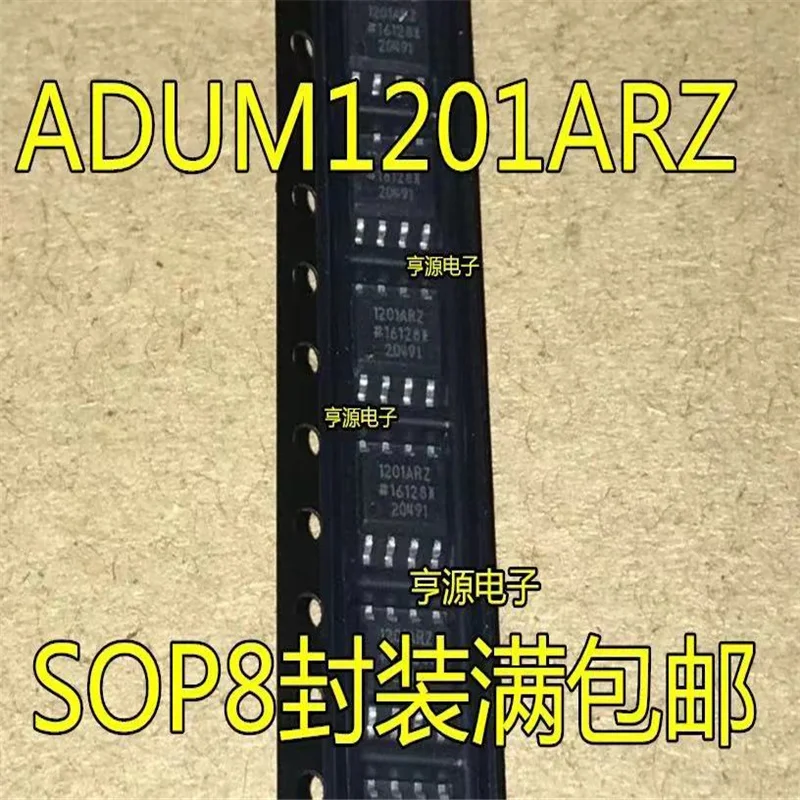 

1-10 шт, ADUM1201ARZ SOP-8 ADUM1201 SOP ADUM1201AR SOP8 ADUM1201A 1201ARZ