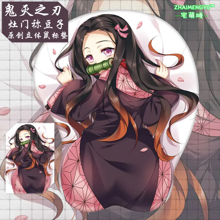 Ограниченная серия Demon Slayer: Kimetsu no Yaiba Kamado Nezuko коврик для мыши подставка запястья 3D