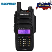 baofeng uv 9r plus ip68 136 174400 520mhz portable cb ham two way radio vhfuhf dual band handheld walkie talkie