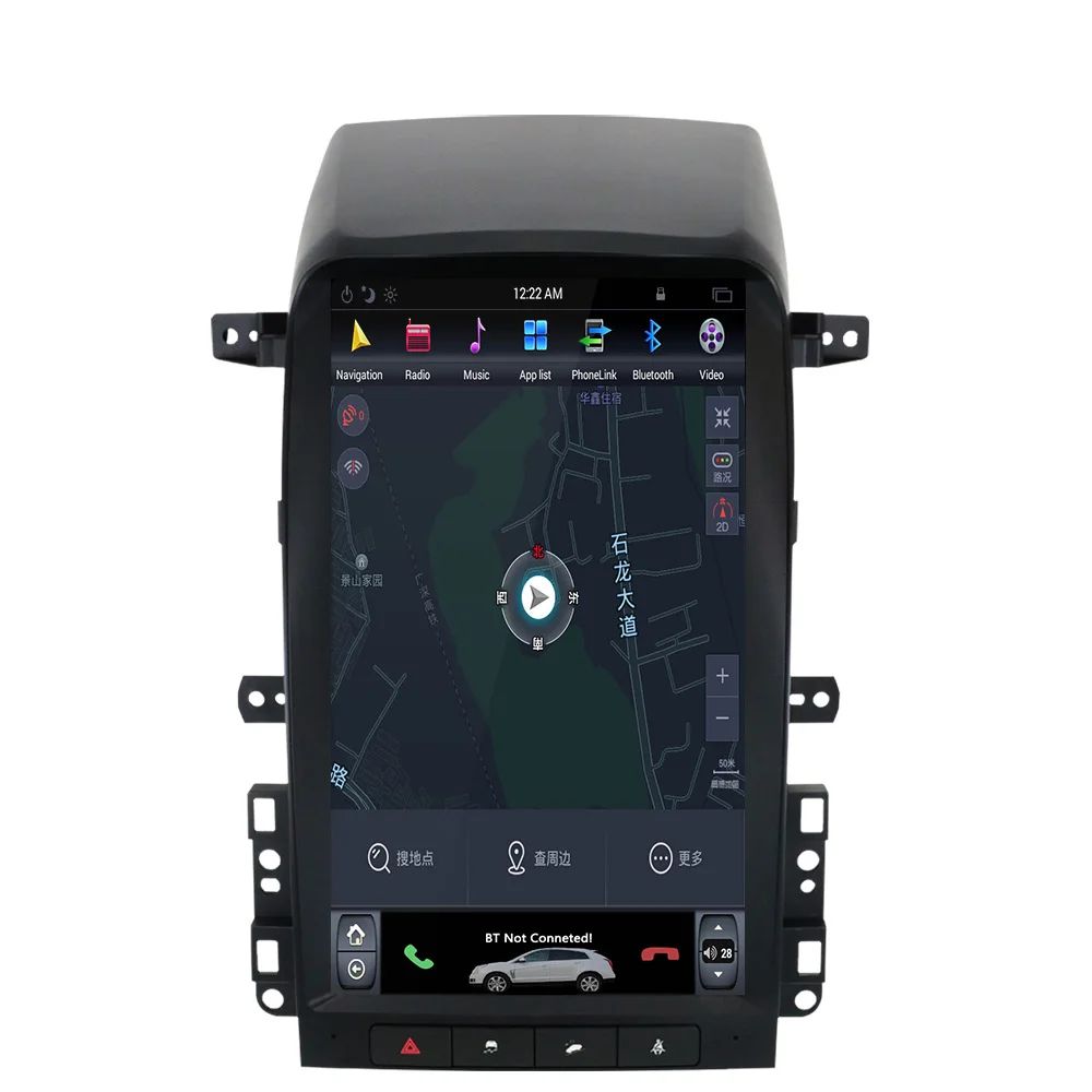 Tesla стиль автомобиля радио gps навигация для Chevrolet Captiva 2008 2009 2010 2011 2012 DVD 13,8 мультимедиа дюймов Android 1 din