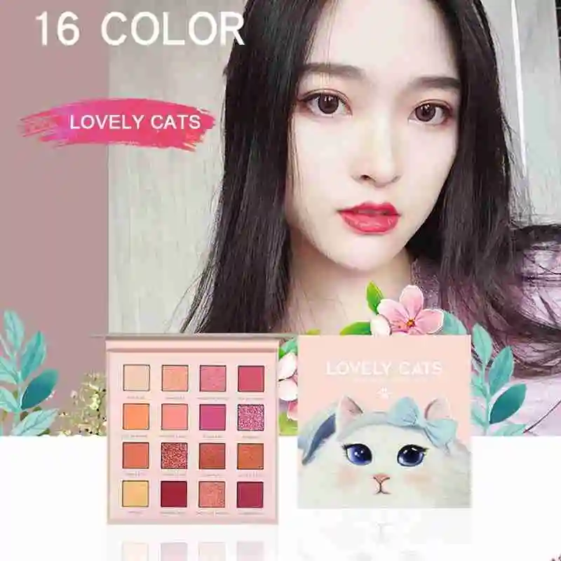 

16 Color Animal Eyeshadow Shimmer Pigmented Palette Eyeshadow Matte Eye Shadow Powder Matte Cosmetics Palettes of Shadows Makeup