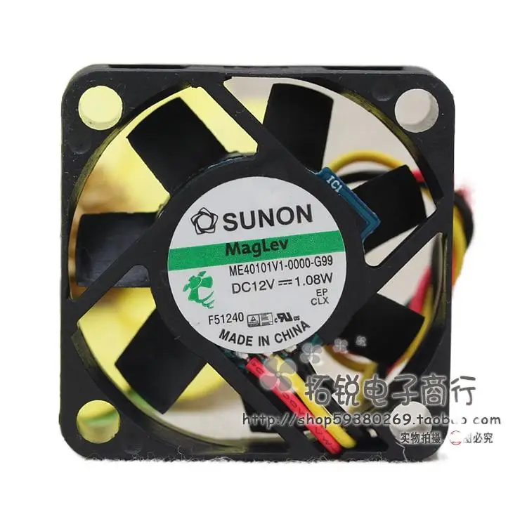 

Sunon ME40101V1-0000-G99 12V 1.08W 4cm 4010 Wire Speed Quiet Fan