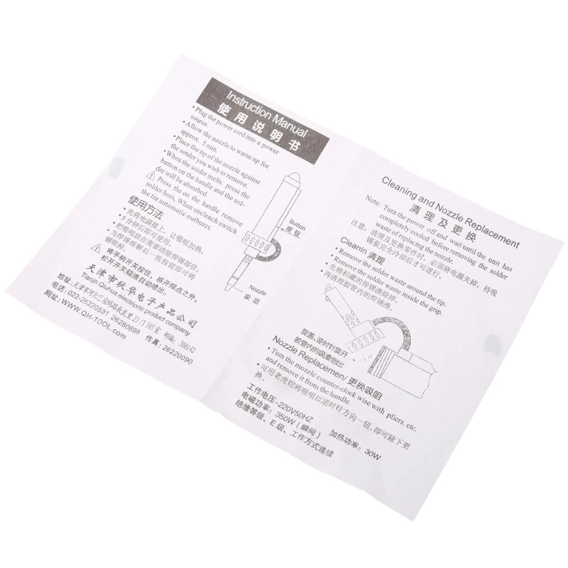 

Solder Sucker 30W 220V 50Hz Electric Vacuum Desoldering Pump Iron Gun Soldering Repair Tool With Nozzle And Drill Rod