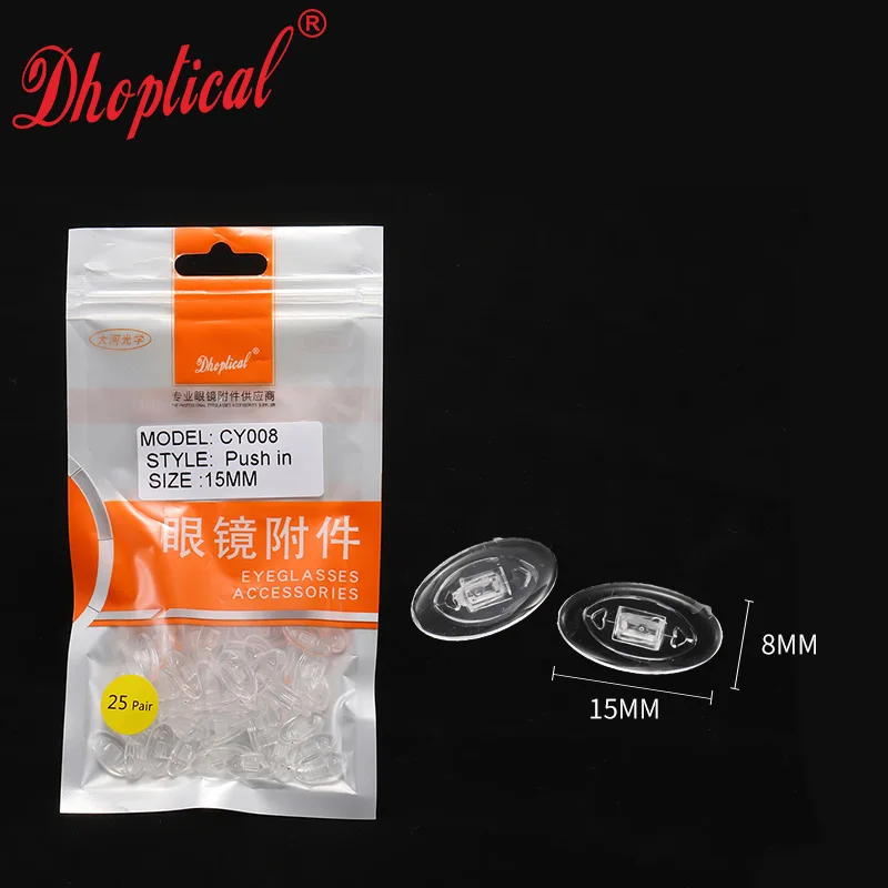 (25 пар) очки подушечки для носа аксессуары очков вставной и винт из мягкого