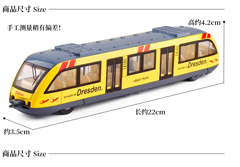 Сплав моделирование метро звук светильник возврата силы Водонепроницаемая