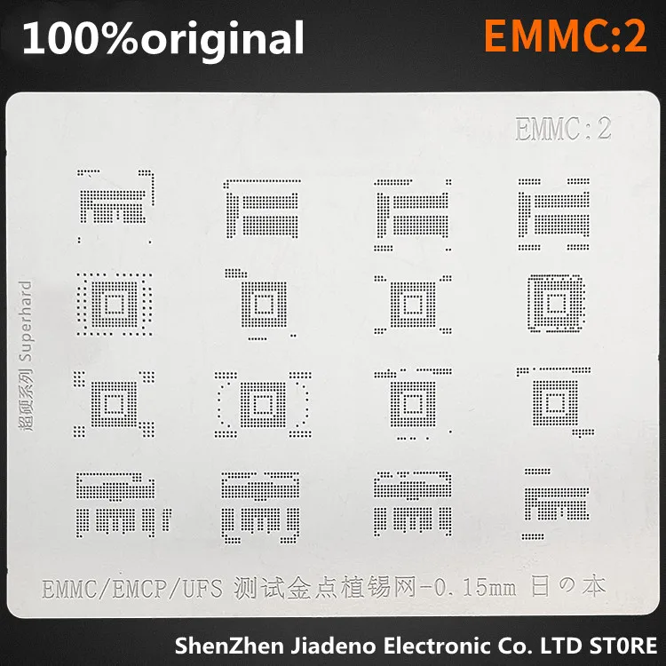 Непосредственный нагрев EMMC Золотая точечная паяльная сетка/EMCP/UFS/Золотая