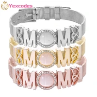 new gold rose gold silver plate steel mesh bracelets for women gifts beads brands fine bracelet bangles mom letter gifts