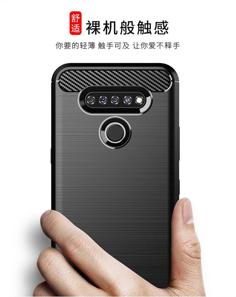 Для LG K51 чехол из углеродного волокна противоударный для телефона защитный