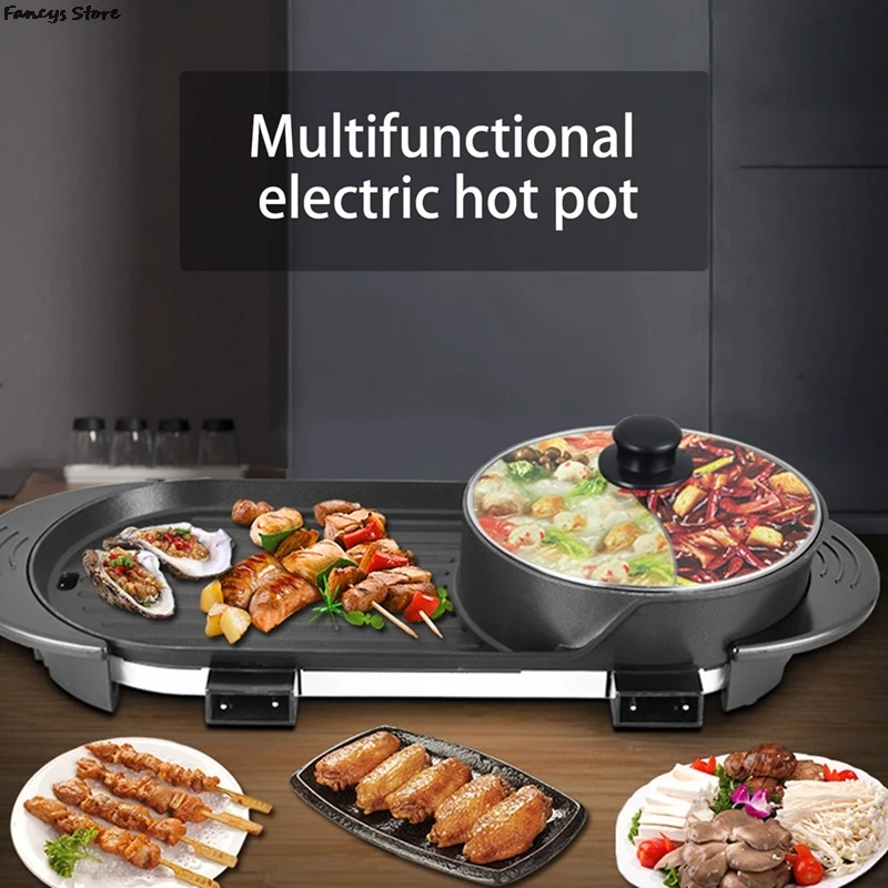 

Creative Hot Pot Barbecue All-in-one Family Pot Company Small Party Ball Travel Outdoor Barbecue Cooking BBQ Pot Non-stick Pan