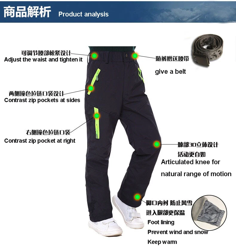 Новинка Детские лыжные брюки водонепроницаемые теплые флисовые для девочек и