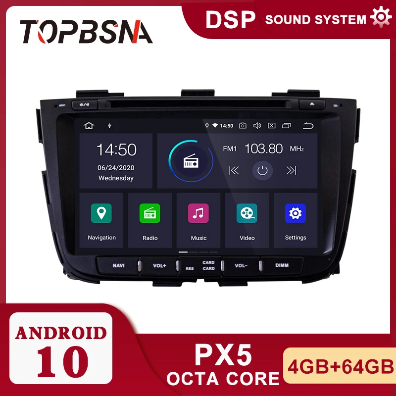 Автомобильный мультимедийный плеер TOPBSNA Android 10 для kia Sorento 2013 2014 GPS навигация Wi Fi