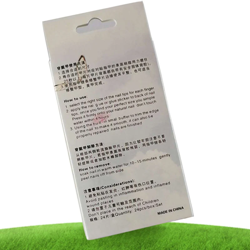 Маникюрные инструменты для ногтей коробка хранения пустые прозрачные украшения