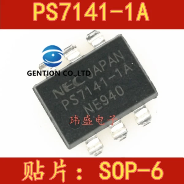 

10 шт. PS7141-1 в PS7141 лапками углублением SOP-6 патч светильник муфта запас в 100% новый и оригинальный