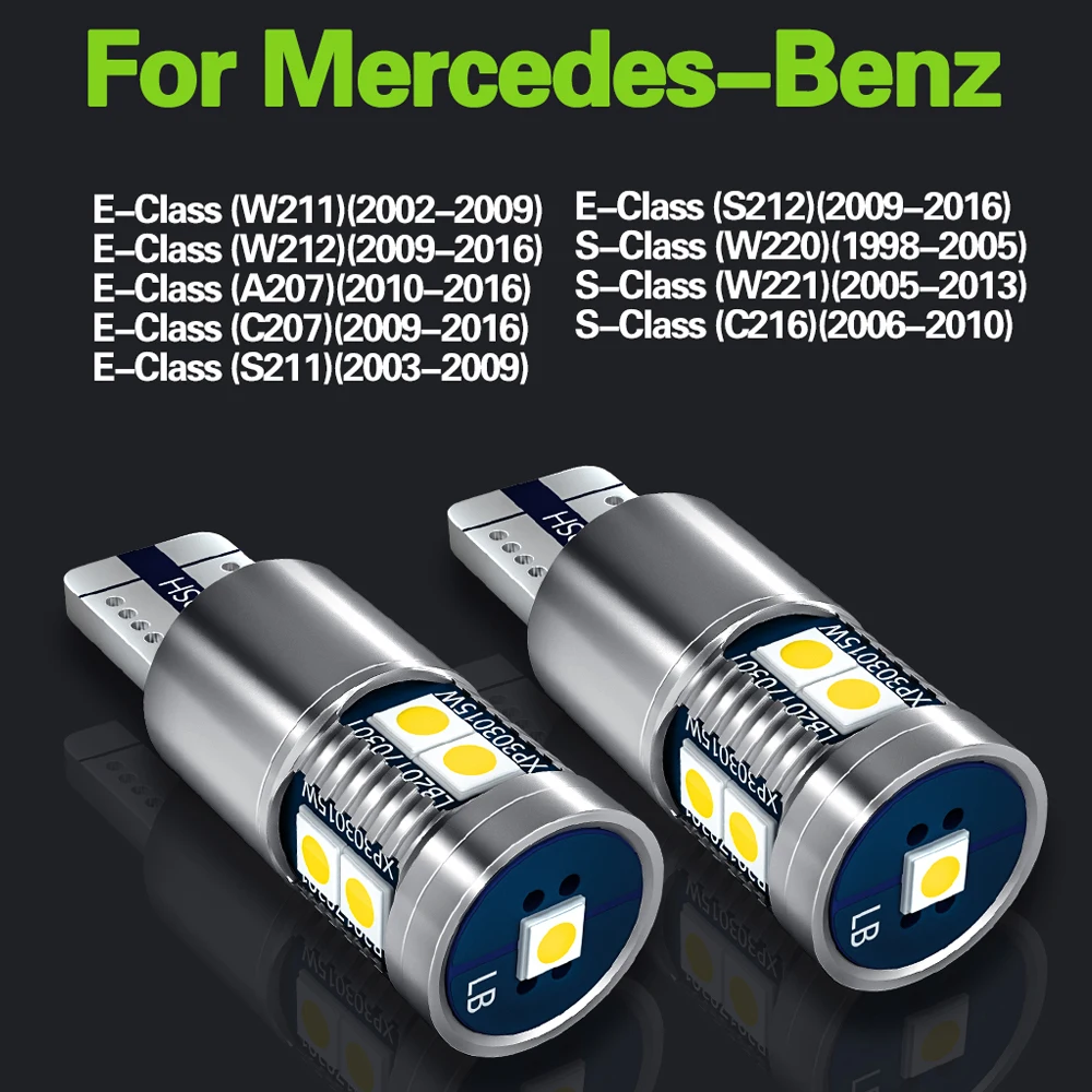 Светодиодные парковосветильник лампы 2 шт. W5W T10 194 Canbus для Mercedes Benz E S Class W211 W212 A207 C207
