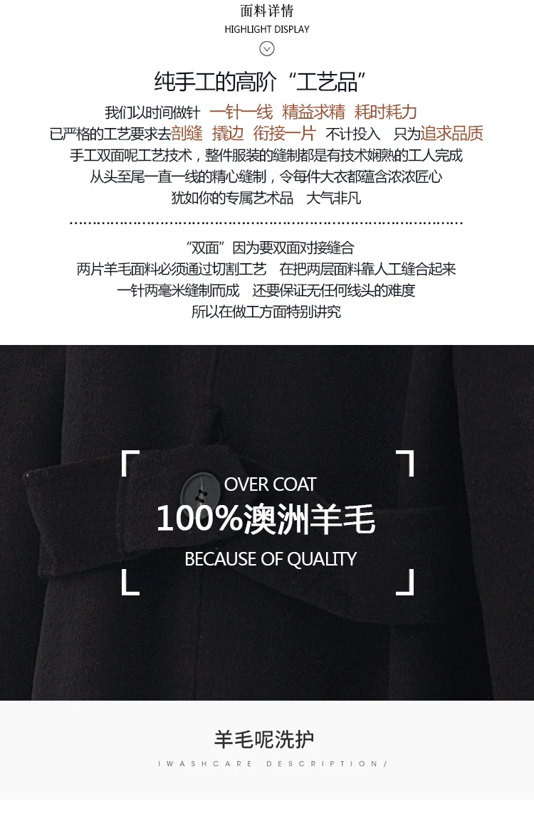 

JCHB 2021 autumn coat of new of winters is female in han edition wind long wool woolen cloth cloth coat
