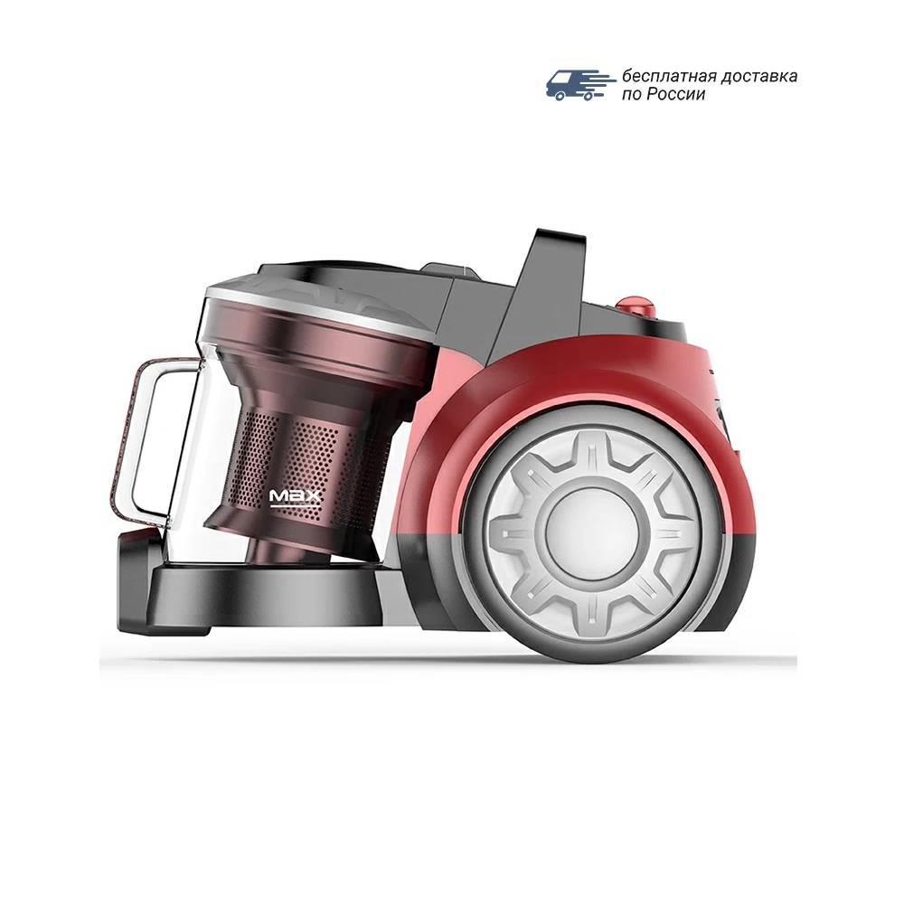 Пылесос KUPER KU 1801R 1800W|Пылесосы| |