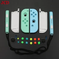 jcd back case rear cover panel frame for nintendo switch animal crossing console joy con housing case buttons