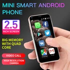 Смартфон UNIWA XS11 Mini, 2,5 дюйма, Android мобильный телефон, 1 + 8 ГБ, 4 ядра, 2 SIM-карты, 6,0 мА  ч, Wi-Fi