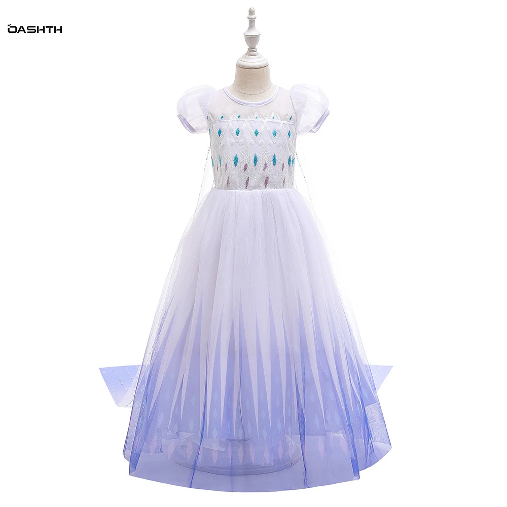 

OASHTH Children's skirt new Aisha princess tutu skirt 3T-14T girls sequined tail dress skirt Halloween costumes